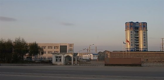 位于江西吉安的某化工廠實(shí)景 位于江西吉安的某化工廠實(shí)景