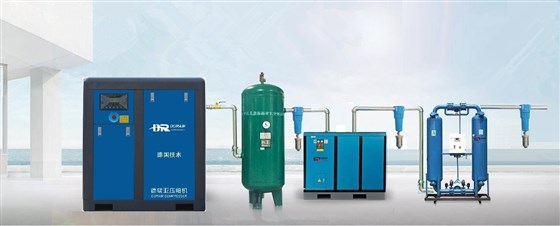 德瑞亞空壓機 節(jié)能空壓機 德瑞亞空壓機 節(jié)能空壓機