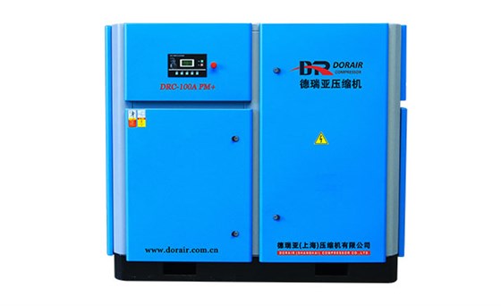 DRC-100A-PM+-IMG_4619_1 DRC-100A-PM+-IMG_4619_1