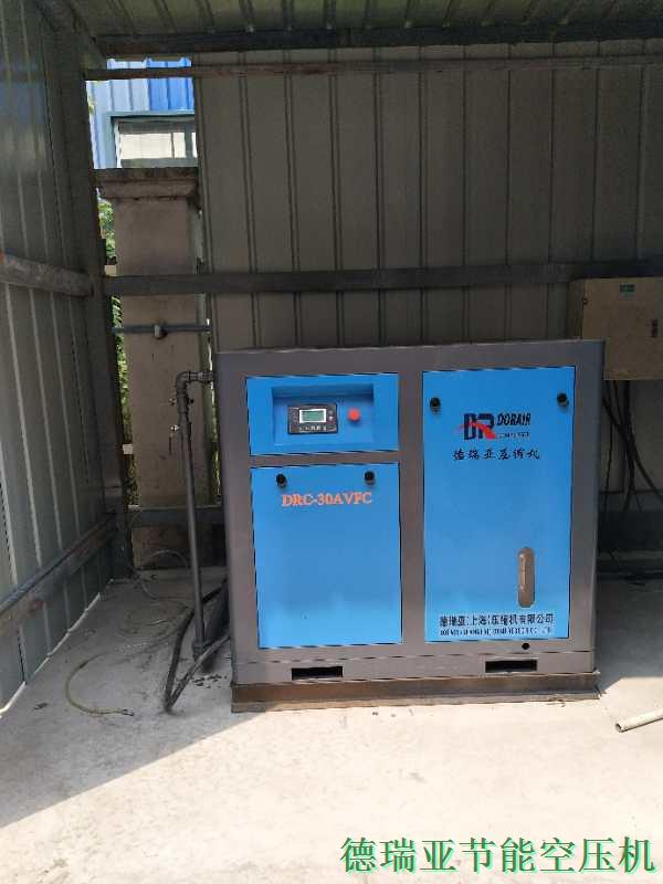 德瑞亞空壓機(jī)DRC-30AVFC 02 德瑞亞空壓機(jī)DRC-30AVFC 02