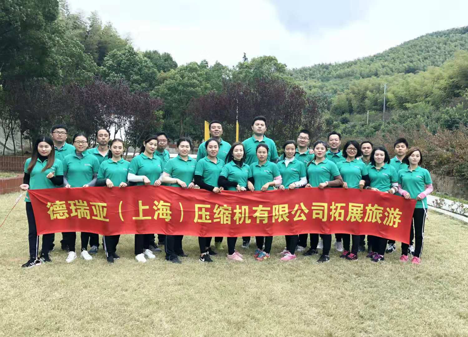 德瑞亞空壓機(jī) 德瑞亞空壓機(jī)