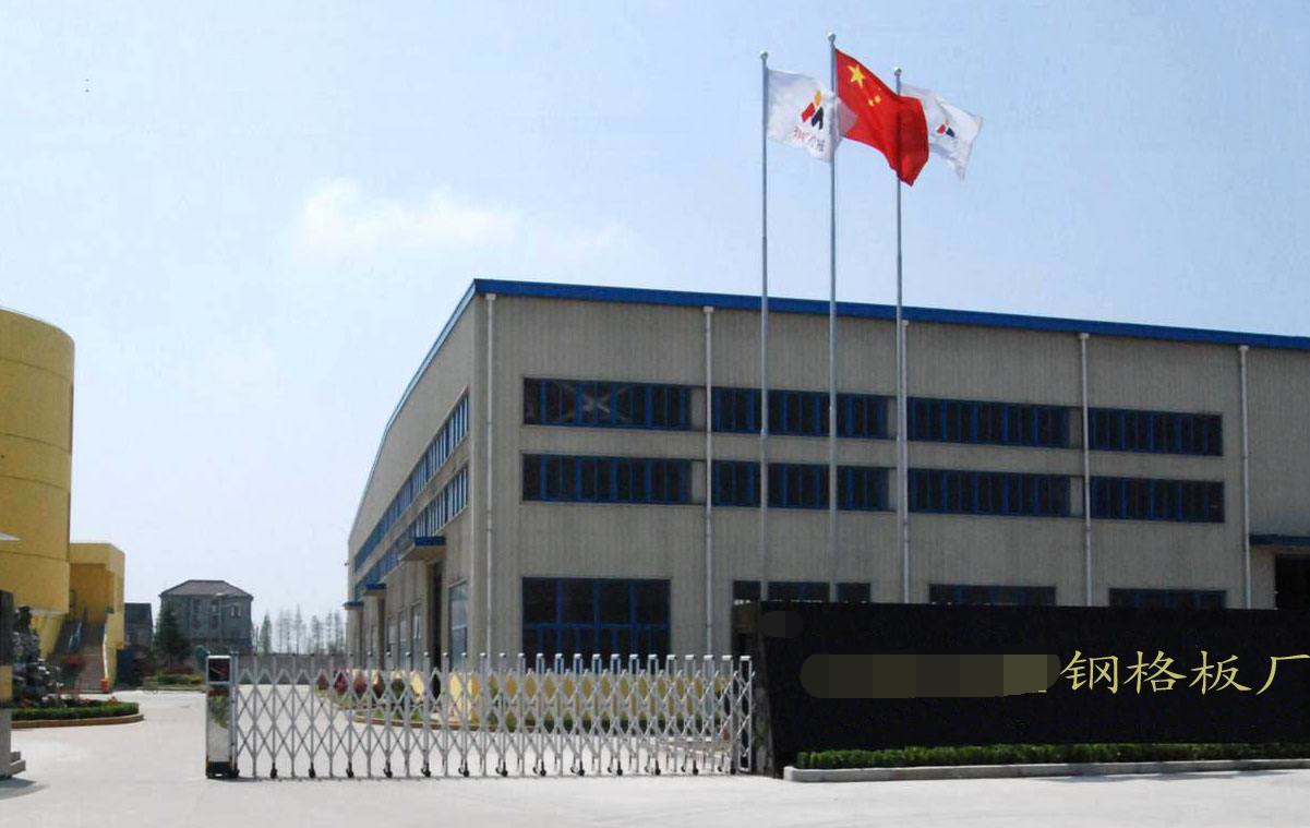 德瑞亞節(jié)能空壓機在山西太原某鋼鐵企業(yè)的應(yīng)用