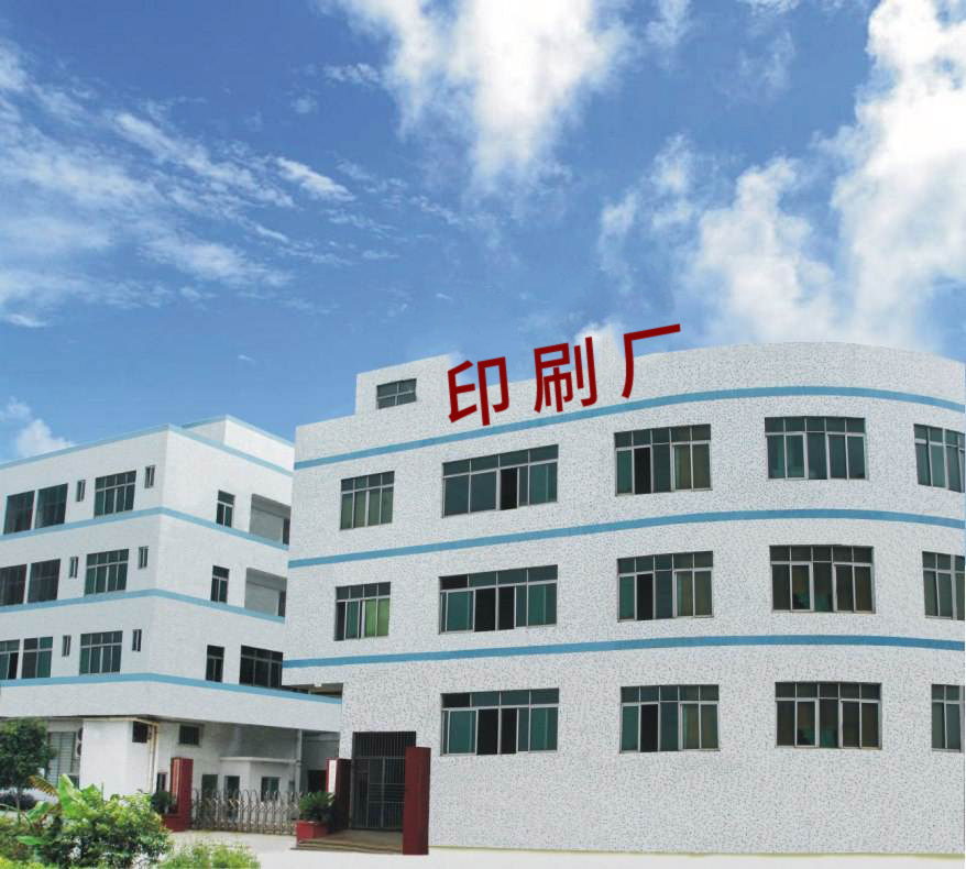 德瑞亞空壓機(jī)助力臺(tái)州造紙印刷行業(yè)，品質(zhì)是關(guān)鍵